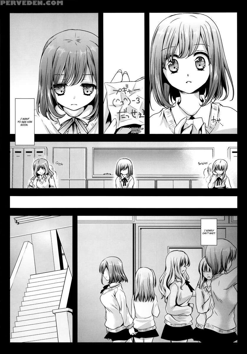 Uniform Tentacles 3 Chapter 1000 Page 6